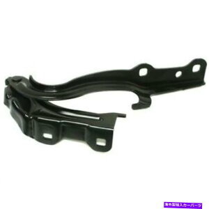 HOOD HINGES Impala 2014 2015 2016 2017 2018 Hood Hinge Left DriverɓKĂ܂ FIT FOR IMPALA 2014 2015 2016 2017 2018 HOOD HINGE LEFT DRIVER