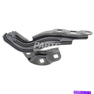 HOOD HINGES 新しいフィット2017-2021 GMCアカディアGM1236177右RHパッセンジャーサイドフードヒンジ New Fits 2017-2021 Gmc Acadia GM1236177 Right RH Passenger Side Hood Hinge