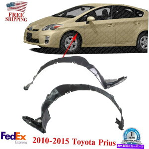 Fender Liner tgtF_[Ci[2010N2015Ñg^vEX̍̃hCo[ƉEȑ Front Fender Liner Left Driver & Right Passenger Side For 2010-2015 Toyota Prius