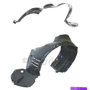 Fender Liner 2004N2006ÑtF_[Ci[Lexus RX330 2007-2009 RX350tgLHRHZbg2 Fender Liner For 2004-2006 Lexus RX330 2007-2009 RX350 Front LH & RH Set of 2