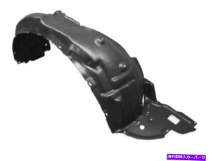 Fender Liner V09-10 LEXUS IS250 IS350qTChtF_[XvbVV[hCi[LX1249115 NEW 09-10 LEXUS IS250 IS350 Passenger Side Fender Splash Shield Liner LX1249115