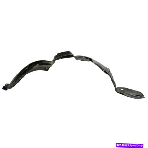 Fender Liner 2004N2006ÑNTXRX330x[X̐VtgtF_[Ci[vX`bNE New Front Fender Liner plastic right side for 2004-2006 Lexus RX330 Base