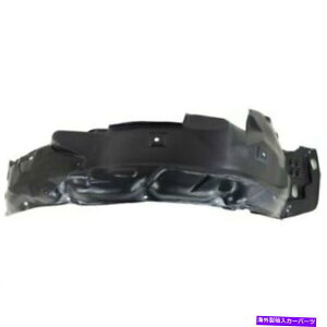 Fender Liner Vȑ̃tgCi[tF_[XvbVV[htBbgz_VrbNHO1249142 New Passenger Side Front Inner Fender Splash Shield Fits Honda Civic HO1249142