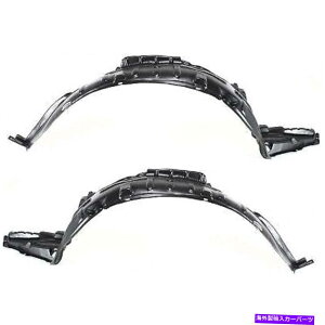 Fender Liner Fender Liners Set of 2 Front Left-and-Right LHRH 638420Z800A638430Z800yA Fender Liners Set of 2 Front Left-and-Right LH & RH 638420Z800, 638430Z800 Pair