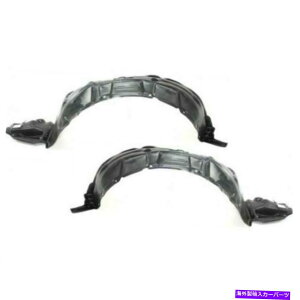 Fender Liner VtgLHRHhCo[qTChtF_[Ci[tBbg2004-09g^vEX New Front LH & RH Driver & Passenger Side Fender Liner Fits 2004-09 Toyota Prius