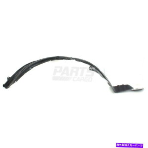 Fender Liner VtBbg2004-2006}c_MPVtgEtF_[Ci[w/obJ[[fBO New Fits 2004-2006 Mazda Mpv Front Right Side Fender Liner w/o Rocker Moldings