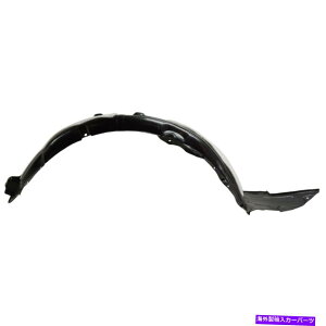 Fender Liner 2014-2015��Splash Shield Kia Optima Front�A����Ȋ؍��̓��f�����쐬���܂��� Splash Shield For 2014-2015 Kia Optima Front, Passenger Side Korea Made Models�y���s�A���i�z