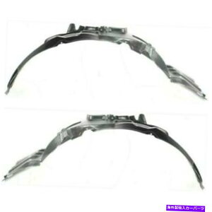 Fender Liner VtBbg06-12 Mitsubishi Eclipse Front RHLHCi[tF_[MI1251107 MI1250107 New Fits 06-12 Mitsubishi Eclipse Front RH & LH Inner Fender MI1251107 MI1250107