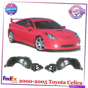 Fender Liner 2000N2005Ñg^ZJ̃tgXvbVV[hƉẼZbg2 Front Splash Shield Left & Right Side Set of 2 For 2000-2005 Toyota Celica