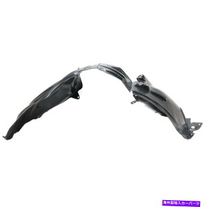 Fender Liner 2015-2016̃tF_[Ci[YW[Nt@Ng[tBjbVvX`bN Fender Liner For 2015-2016 Nissan Juke Factory Finish Plastic