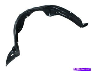 Fender Liner g^Jixv30j2002-2006tF_[Ci[XvbVK[htg Toyota Camry (XV30) 2002 - 2006 Fender Liner Splash Guard Front Left