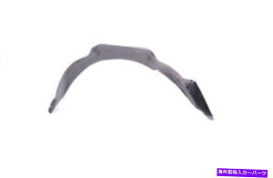 Fender Liner AEfBA3 S3 1996-1999tF_[Ci[XvbVK[htg Audi A3 S3 1996 - 1999 Fender Liner Splash Guard Front Left