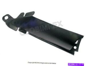 Fender Liner �|���V�F911�{�N�X�^�['99 -'04�t�����g���t�G�A�K�C�h�t�F���_�[���C�i�[ Porsche 911 Boxster '99-'04 FRONT LEFT Air Guide for Fender Liner GENUINE