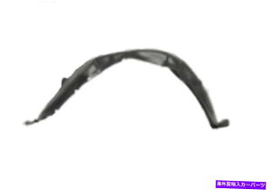 Fender Liner g^JiSXV10 VCV10j1992-1996tF_[Ci[XvbVK[htgE Toyota Camry (SXV10 VCV10) 1992 - 1996 Fender Liner Splash Guard Front Right