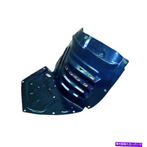Fender Liner 2004-2008}c_RX8hCo[TChtgtF_[Ci[vX`bNF1515614YB Fits 2004-2008 Mazda RX8 Driver Side Front Fender Liner Plastic F1515614YB