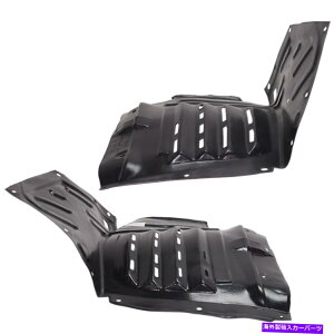 Fender Liner 2004N2008ÑXvbVV[h Splash Shield For 2004-2008 Mazda RX-8 Front Left & Right Front Section Set of 2