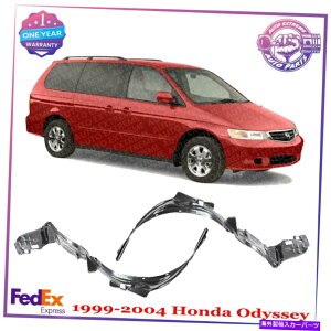 Fender Liner tgt@C_[Ci[1999-04z_IfbZC̃tgt@C_[hCo[ƉEȑ Front Finder Liner Left Driver & Right Passenger Side For 1999-04 Honda Odyssey