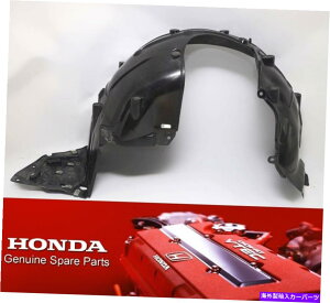 Fender Liner {̐Vz_VrbNtgtF_[Ci[XvbVV[hE74101TBAA00 GENUINE NEW Honda Civic Front Fender Liner Splash Shield Inner Right 74101TBAA00