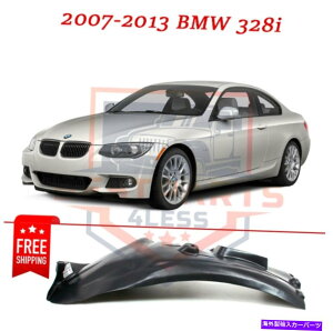 Fender Liner tgtF_[Ci[BM1249100 07-13 BMW 328Ix[XRo[`uAN[ypvX`bN Front Fender Liner BM1249100 plastic for 07-13 BMW 328i Base Convertible,Coupe