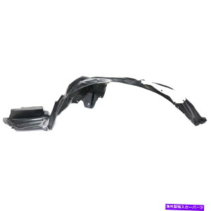 Fender Liner 2015-2016Splash Shield Subaru Impreza FrontAhCo[ Splash Shield For 2015-2016 Subaru Impreza Front, Driver Side