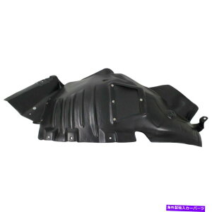 Fender Liner tgtF_[Ci[vX`bN10-13ZfXE350x[X2hAN[y Front Fender Liner plastic left side for 10-13 Mercedes E350 Base 2-Door Coupe