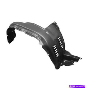 Fender Liner �V�����A�t�^�[�}�[�P�b�g�̏���ȑ��t�F���_�[���C�i�[5387535120 New Aftermarket Front Passenger Side Fender Liner 5387535120