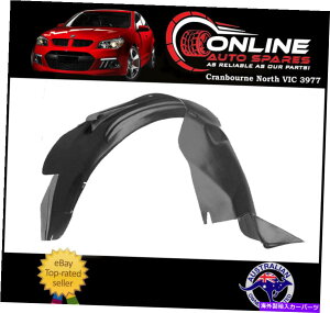 Fender Liner tgCi[K[hCi[tBbgtH[hBA BFt@RXT XR6 XR8tF_[tB[}bh FRONT INNER Guard Liner LEFT fit Ford BA BF Falcon XT XR6 XR8 fender filler mud