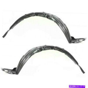 Fender Liner 2006N2011Ñz_VrbN̂߂̐VtgEtF_[Ci[XvbVV[h New Front Left & Right Fender Liner Splash Shield For 2006-2011 Honda Civic