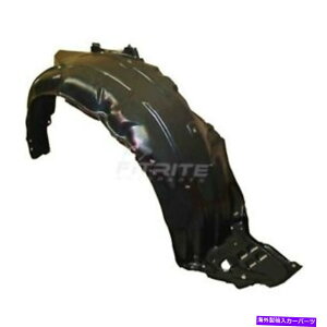 Fender Liner 2006N2011ÑtgEqtF_[Ci[XvbVV[hz_VrbNJp Front Right Passenger Fender Liner Splash Shield For 2006-2011 Honda Civic Capa