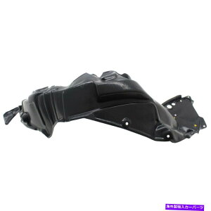 Fender Liner tgtF_[Ci[5387612541 2017-2018g^J[IMx[X̍ Front Fender Liner 5387612541 left side for 2017-2018 Toyota Corolla iM Base