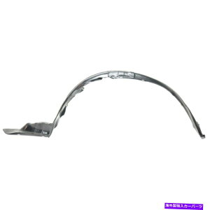 Fender Liner VtgtF_[Ci[LE4356140B 2004N2006Ñ}c_MPṼvX`bN New Front Fender Liner LE4356140B plastic left side for 2004-2006 Mazda MPV