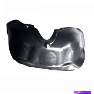 Fender Liner �V�����A�t�^�[�}�[�P�b�g�h���C�o�[�T�C�h�t�����g�t�F���_�[���C�i�[55346053 New Aftermarket Driver Side Front Fender Liner 55346053