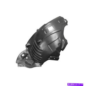 Fender Liner 2012-2013�����Z�f�XE300�t�����g����ȃt�F���_�[���C�i�[�v���X�`�b�N2126900230 For 2012-2013 Mercedes E300 Front Passenger Side Fender Liner Plastic 2126900230