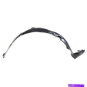 Fender Liner tgtF_[Ci[868121D051 2007-2012̉EKia Rondo ExALX Front Fender Liner 868121D051 right side for 2007-2012 Kia Rondo EX, LX