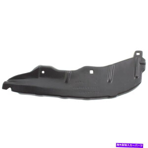 Fender Liner AtF_[Ci[5259102060 2003N2008N̉Eg^}gbNXx[XAXR Rear Fender Liner 5259102060 right side for 2003-2008 Toyota Matrix Base, XR