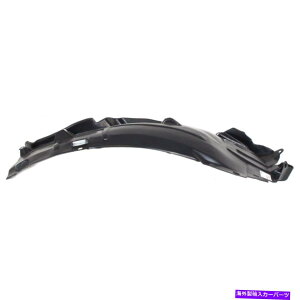 Fender Liner tF_[Ci[63843CG000 2003N2008ÑCtBjeBFX35x[X̃vX`bN Fender Liner 63843CG000 plastic left side for 2003-2008 Infiniti FX35 Base