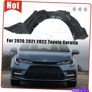 Fender Liner 2020N2021N2022Ng^J[SE XSEtgtF_[Ci[qE For 2020 2021 2022 Toyota Corolla SE XSE Front Fender Liner Passenger Right Side