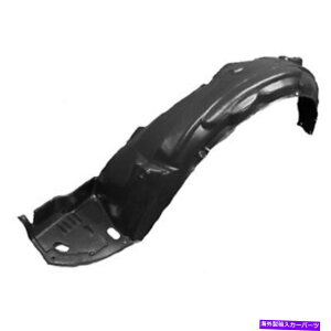Fender Liner HO1248127hCo[TChtgCi[tF_[Ci[ HO1248127 DRIVER SIDE FRONT INNER FENDER LINER