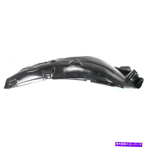 Fender Liner 2008N2012ÑCtBjeBEX35x[X̃tF_[Ci[in1248111vX`bN Fender Liner IN1248111 plastic left side for 2008-2012 Infiniti EX35 Base