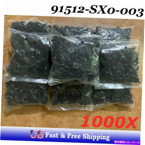 Fender Liner 1000xvbV^CvtF_[Ci[Nbve[i[t@Xi[VrbNAR[hč̂߂̃VrbNAR[h 1000X Push Type Fender Liner Clips Retainer Fastener Civic Accord For Honda US