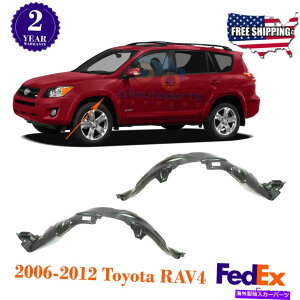 Fender Liner 2006-2012 RAV4��2�̃t�����g�C���i�[�X�v���b�V���V�[���h�t�F���_�[���C�i�[�̃Z�b�g Set of 2 Front Inner Splash Shield Fender Liners For 2006-2012 RAV4�y���s�A���i�z