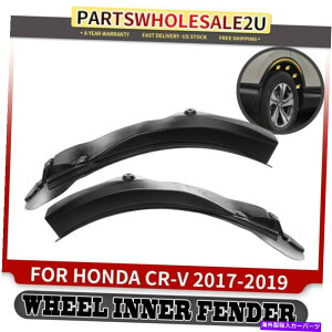 Fender Liner 2PCSAzC[Ci[Ci[z_CR-V 2018 2018 2019̃tF_[XvbVV[h 2pcs Rear Wheel Inner Liners Fender Splash Shield for Honda CR-V 2017 2018 2019