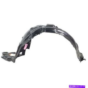 Fender Liner 2006-2007NTXGS450HtgtF_[Ci[ihCo[j for 2006 - 2007 Lexus GS450H Front Fender Liner Left (Driver) Replacement