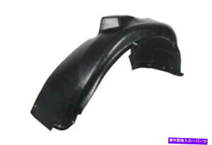 Fender Liner AEfBA4iB5j1994-1998tF_[Ci[XvbVK[htgE Audi A4 ( B5 ) 1994 - 1998 Fender Liner Splash Guard Front Right