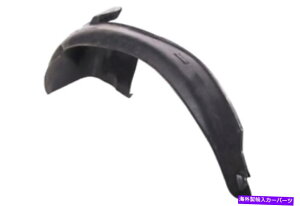 Fender Liner vW[106VgGTbNX1991-1996tF_[Ci[XvbVK[htg Peugeot 106 Citroen Saxo 1991 - 1996 Fender Liner Splash Guard Front Left