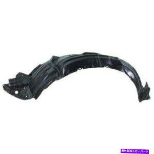 Fender Liner 2011- 2015NTXCT200HtgtF_[Ci[ihCo[j-2014 for 2011 - 2015 Lexus Ct200h Front Fender Liner Left (Driver) Replacement - 2014