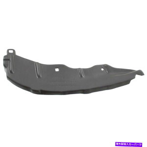 Fender Liner AtF_[Ci[5259202050 2003N2008Ñg^}gbNXx[X̍AXR Rear Fender Liner 5259202050 left side for 2003-2008 Toyota Matrix Base, XR