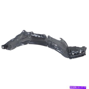 Fender Liner tgtF_[Ci[IN1251102 1999ÑvX`bNEInfiniti G20x[XAT Front Fender Liner IN1251102 plastic right side for 1999 Infiniti G20 Base, T