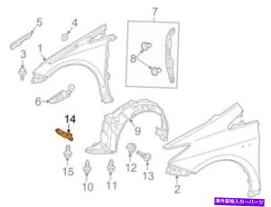 Fender Liner �g���^�̖{���̃t�F���_�[���C�i�[�g���t�����g�̍�5385247020 For Toyota Genuine Fender Liner Extension Front Left 5385247020�y���s�A���i�z