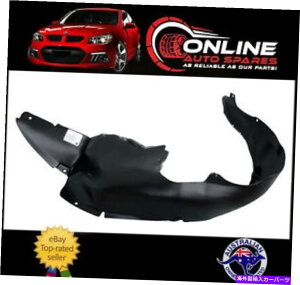 Fender Liner tgK[hCi[tBbgz[fo[iTKZ_2006-2011tF_[tB[LH Front Guard Liner LEFT fit Holden Barina TK Sedan 2006-2011 fender filler lh